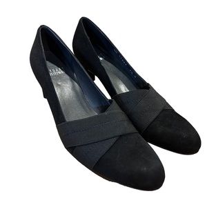 NWOT Stuart Weitzman Tweety Black Suede‎ Pump Heels 7.5 M